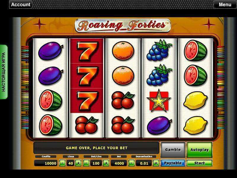 Online Casino Games Free No Download