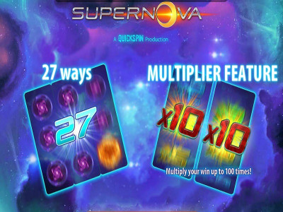 Supernova