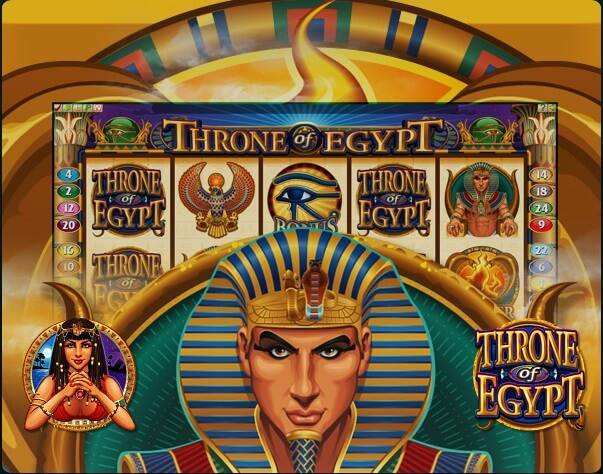 Top 5 Egyptian Slots