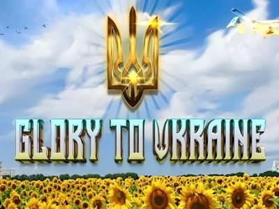 Glory to Ukraine