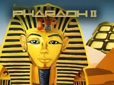 Pharaoh II