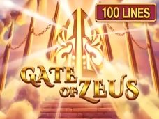 Gate of Zeus
