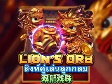 Lion’s Orb