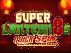 Super Lantern 8s