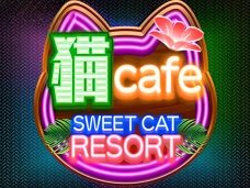 Sweet Cat Resort